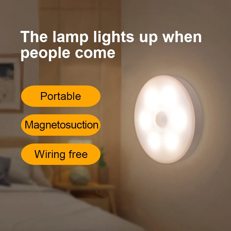 Ночник с датчиком движения 6 светодиосветодиодный зарядка через USB магнитный