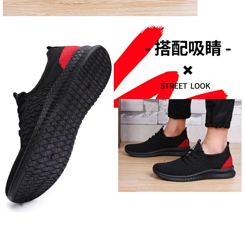 Male Breathable Comfortable Casual Shoes Fashion Men Canvas Shoes Lace up Wear-resistant Men Sneakers zapatillas deportiva
