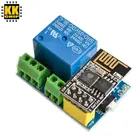 ESP8266 ESP-0101S 5V WI-FI триггерный релейный модуль вещи умный дом удаленного Управление переключатель с помощью приложения на телефоне ESP01 ESP-01 Беспроводной WI-FI модуль