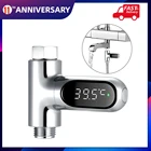 Вращающийся на 360  светодиодный цифровой дисплей для душа с отображением температуры для ванной комнаты, для детской ванны, термометр для воды по ЦельсиюФаренгейту, дисплей