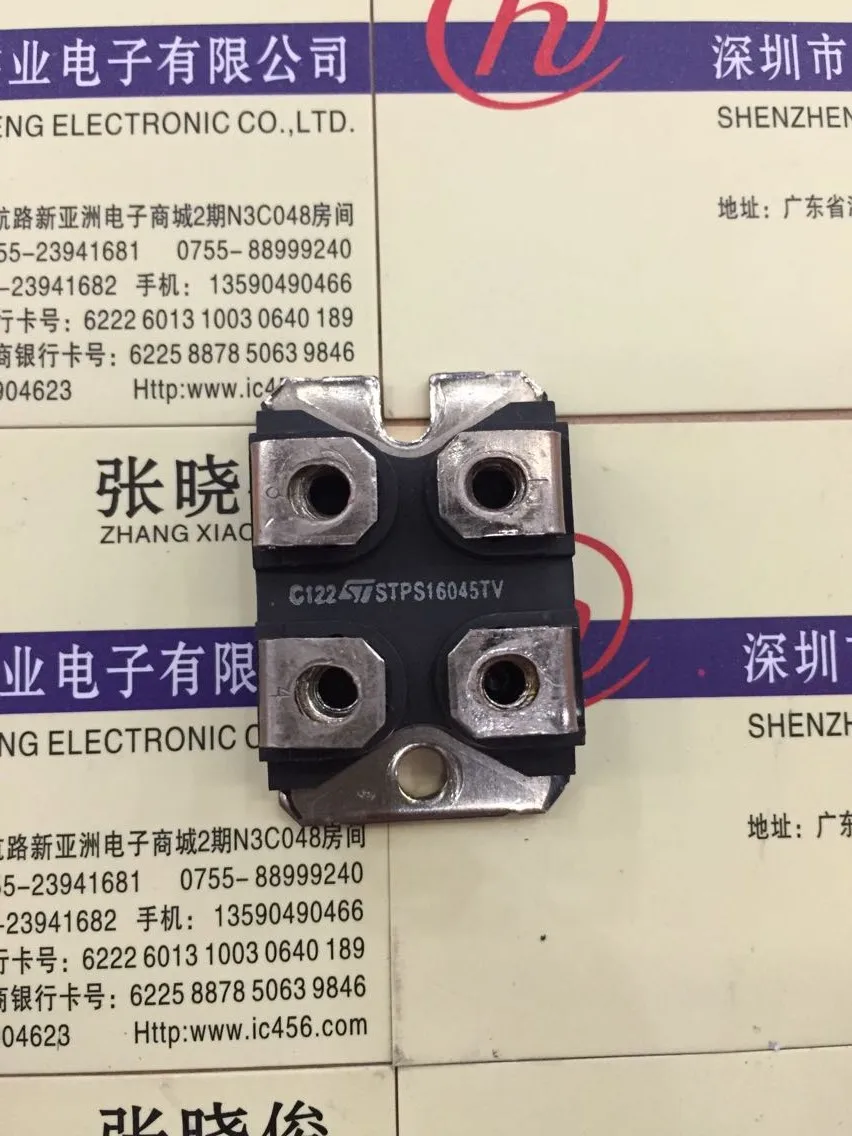 

STPS16045TV