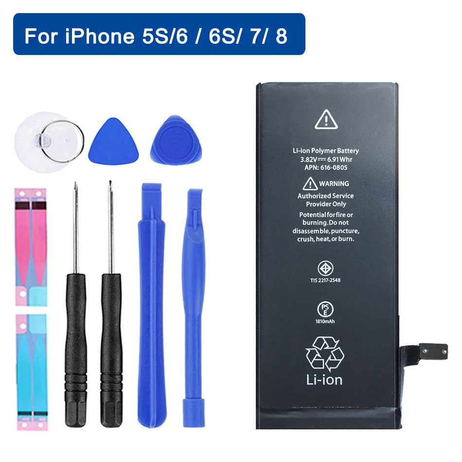 Аккумулятор для Apple IPhone 5S 5C 6 6s 7 8 высокоемкий литий полимерный аккумулятор +
