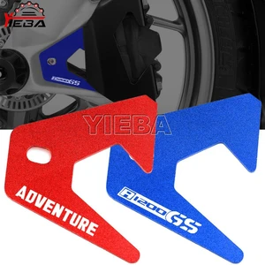 For BMW R1200GS Adv R1250GS Adventure R1200 GS LC Motorcycle Accessories Front ABS sensor protection guard R 1250GS R 1200GS LC