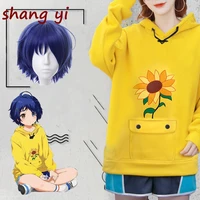 cosplay costume wonder egg priority ohto ai hoodie pullover new anime cosplay yellow sweatshirt shorts wig sock bag hairpin suit
