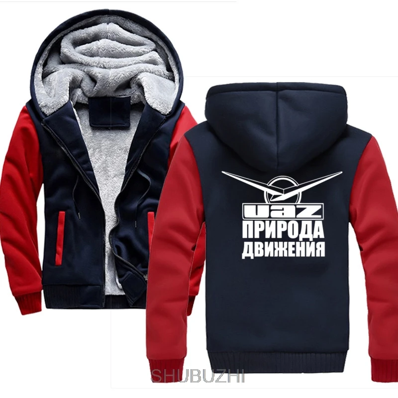 УАЗ природа движения толстые толстовки для мужчин на молнии с капюшоном пальто Брендовые мужские s Спортивный костюм Толстовка лоскутные куртки теплые