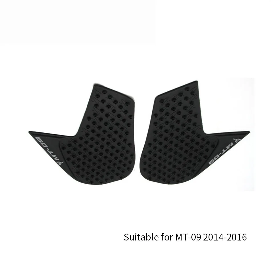 

Наклейки противоскользящие на колени для Yama ha MT-09, 2014-2015, 2 шт.
