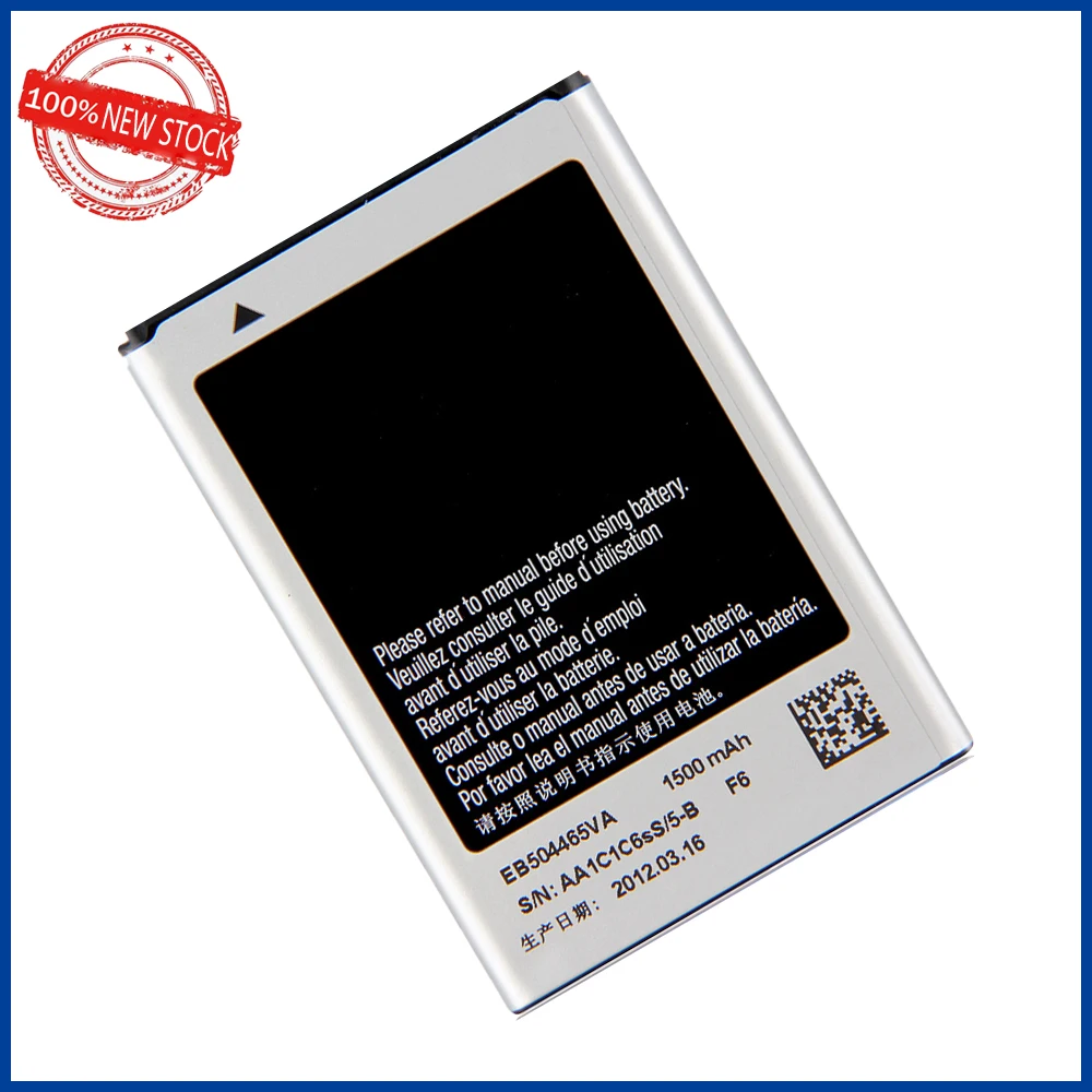 100% Оригинальный аккумулятор EB504465VU 1500 мАч для Samsung i5700 S8500 S8530 W799 i5800 I5801 B7330 I8700 I329 B7620