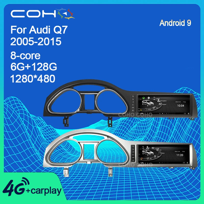 COHO для Audi Q7 2005-2015 черный серебристый Android 9 Восьмиядерный 6 + 128G навигация Радио