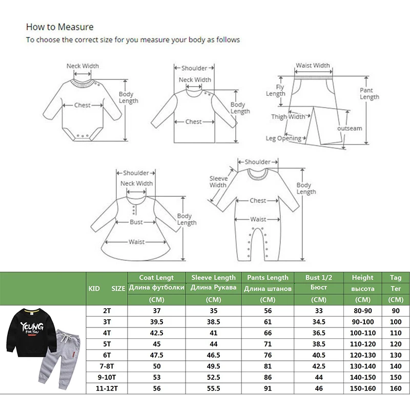 

HH 2021 Spring Kids Clothing Sets Baby Boys 100% Cotton Sweatshirt Pants Children's Clothing Girls Sportswear Clothes For Teens
