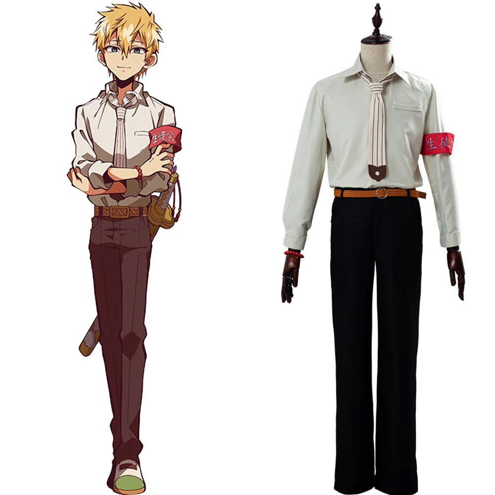 Костюм для косплея Hanako kun Minamoto Teru униформа подростков костюмы Хэллоуина