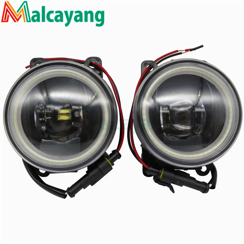 2x Ангельские глазки туман светильник светодиодный H11 для фокусировки MK2/3 Fusion Fiesta