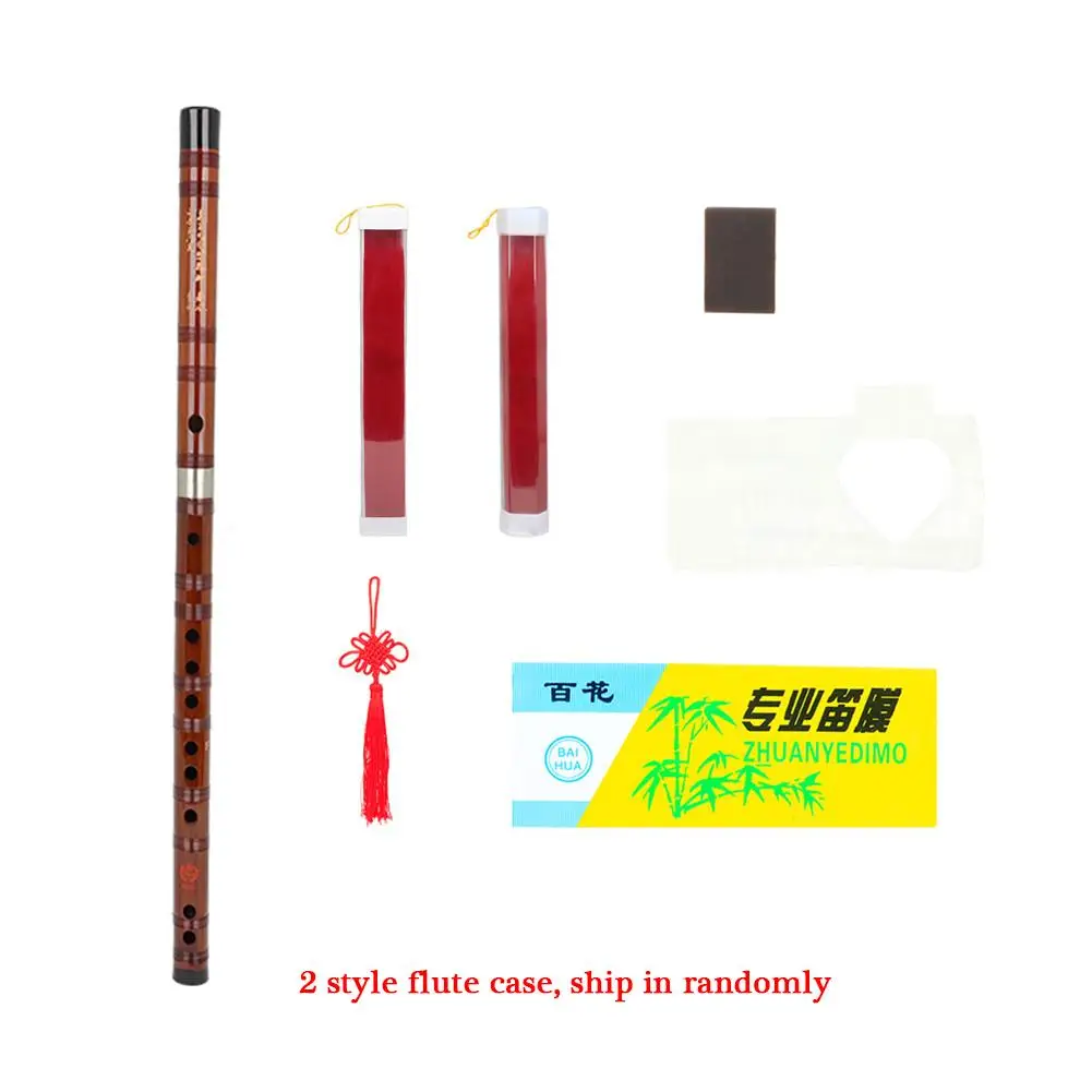 Флейта из бамбука красно-коричневая винтажный Традиционный китайский