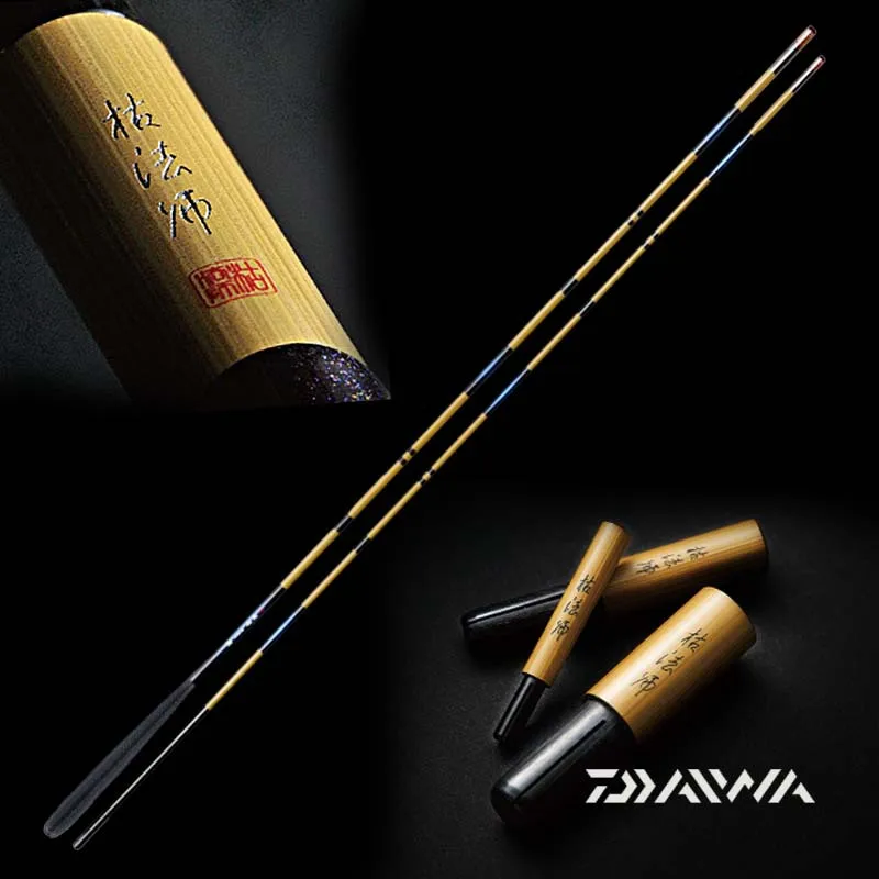Hard 2.7-6.3 m super light fine squid fishing rod carbon fishing carp rod insert section by section rod parallel extension rod 2