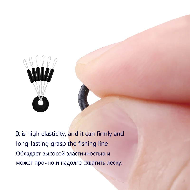 Резиновые пробки в форме бобов для рыбалки 10 наборов/60 шт. | Спорт и развлечения