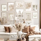 Исламские плакаты, печать Морского Пейзажа, холст, принты, марокканская дверь, настенная живопись, Богемские настенные картины для декора гостиной