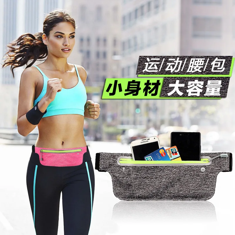 Спортивный мобильный телефон сумка для бега Многофункциональный Открытый
