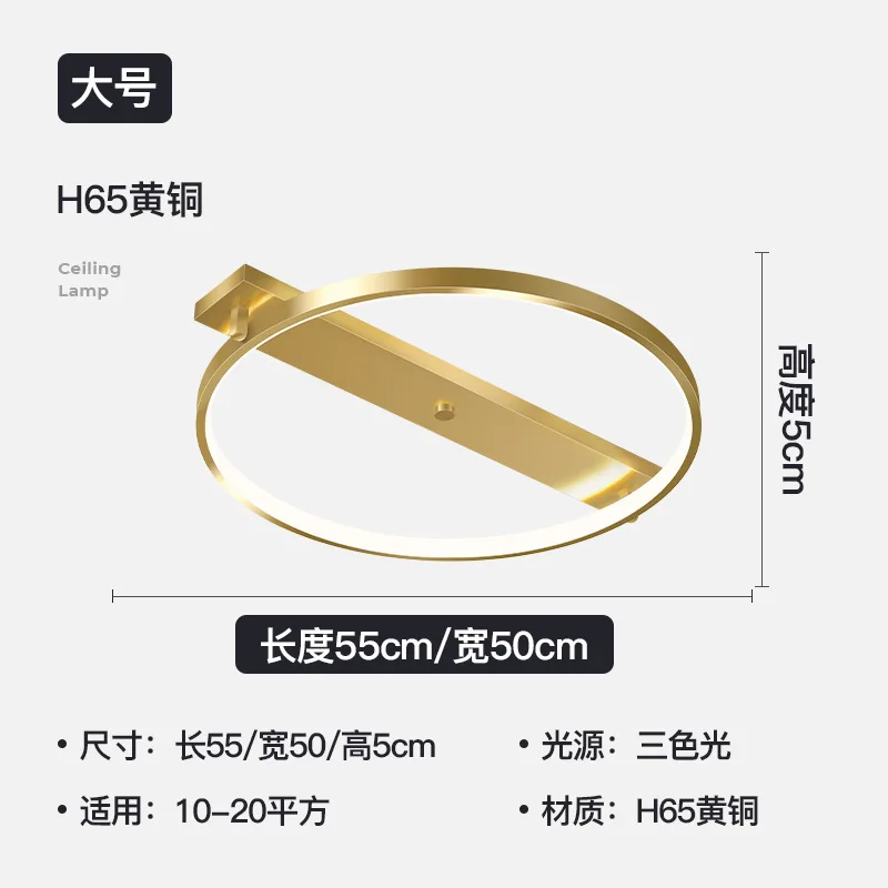 

nordic led modern led ceiling lights lamparas de techo luminaria led ceiling lights lampara led bedroom dining room living room