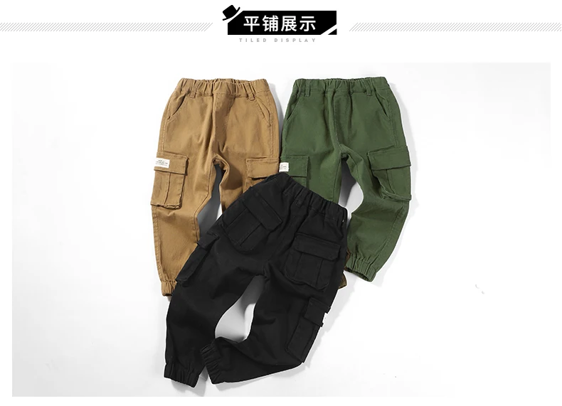 Teens Jeans for Boy Kid Solid Jean Pants Designer Kids Jean Autumn Children's Elastic Waist Denim Long Trousers