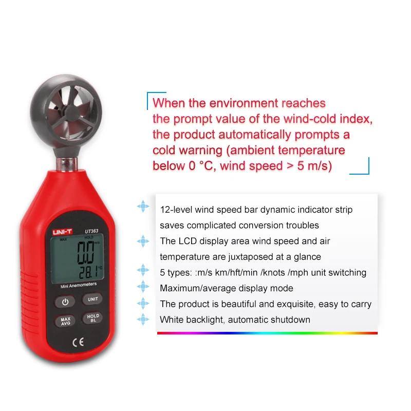 Мини анемометр с двумя датчиками температуры ветра ЖК дисплеем максимальная