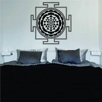 sri yantra mandala v2 sacred geometry vinyl wall sticker art family bedroom decoration room namaste yoga studio mandala decall27