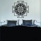 Sri Yantra Мандала V2 Священная Геометрическая виниловая настенная наклейка искусство семейная Спальня украшение комната Namaste Йога Студия Мандала DecalL27