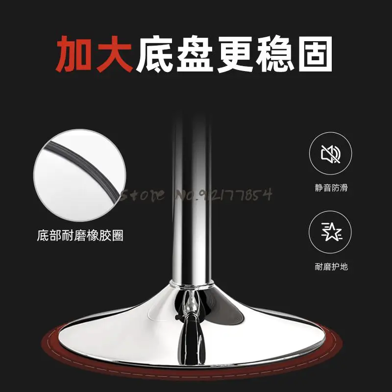 Барный стул светильник легкое роскошное современное минималистичное барное