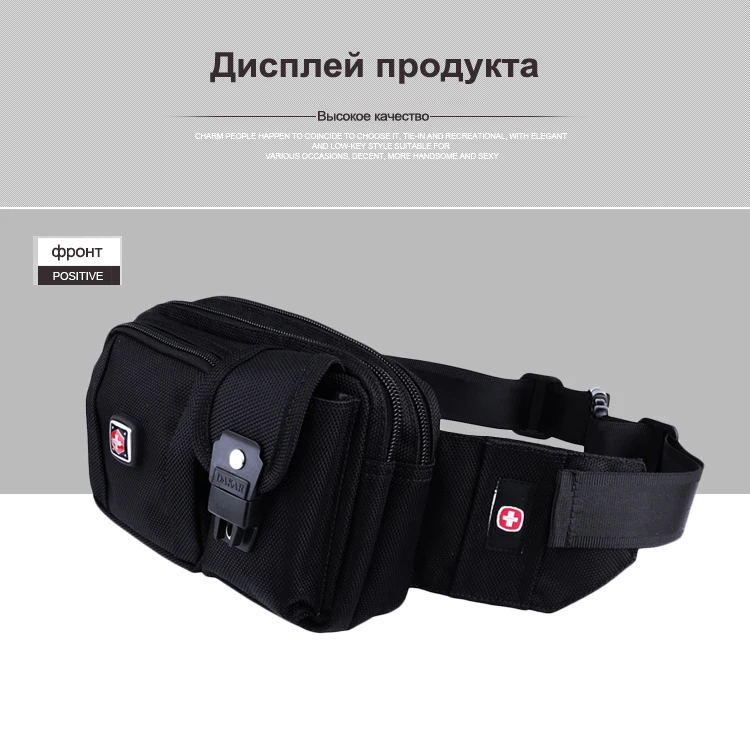 PAUKAOT поясная сумка мужская сумка-пояс сумки деньги телефон напоясная сумочки на поясе барсетка для мужчин