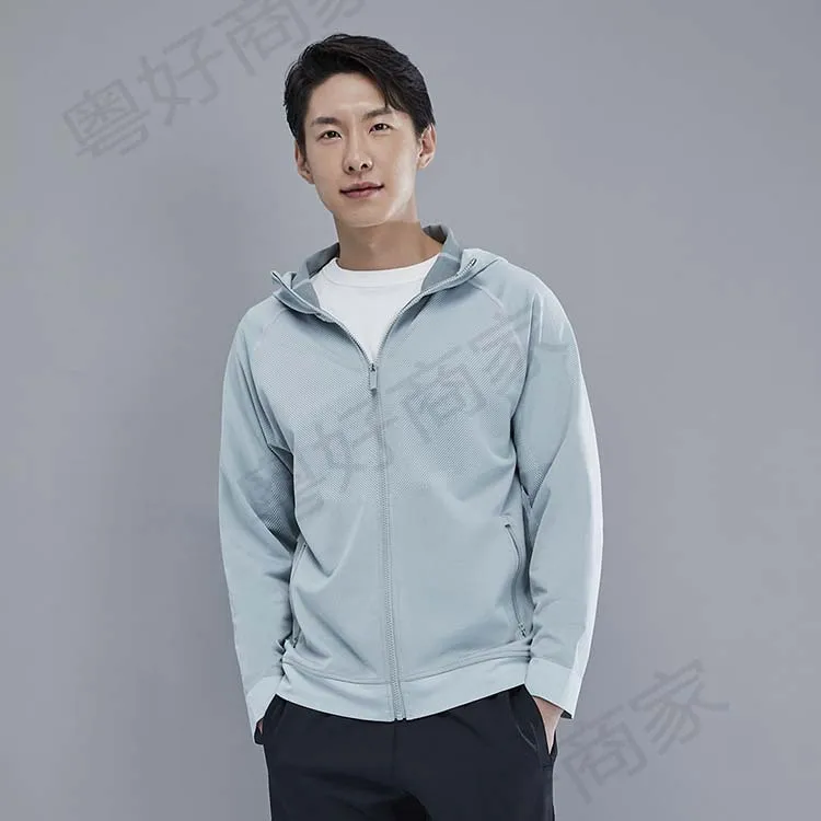 

New Youpin 90-point men's all-in-one woven zero-sense sports casual jacket absorbs moisture and sweat texture interwoven jacket