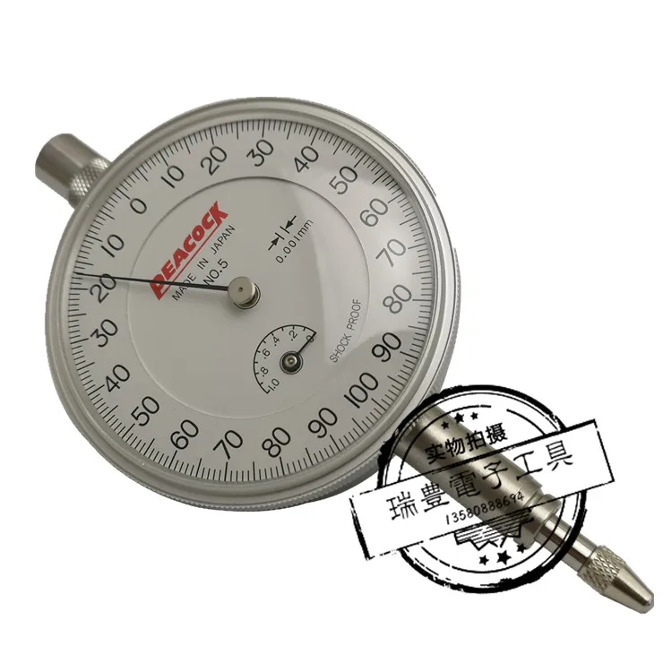 Japan PEACOCK peacock pointer dial indicator 0-1MM/0.001MM standard NO.5B | Other Tool Parts
