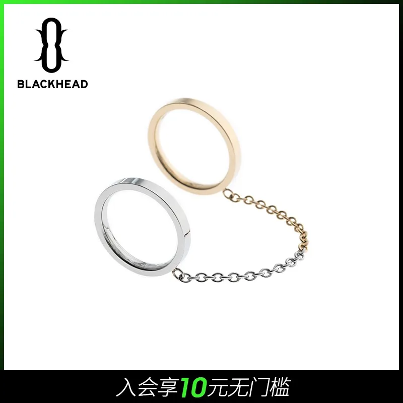 

Blackhead Fashion Brand Two-Color Chain Titanium Steel Decoration Ring Set Men and Women Couple