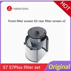 Оригинальный набор фильтров Xiaomi roborock T7S T7S plus S7 S7 plus для автоматического сбора пыли