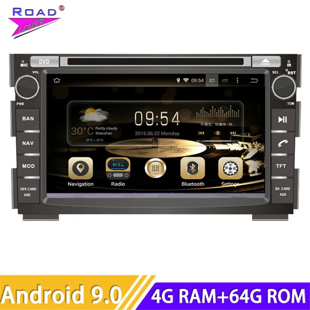 Авторадио Android 9 0 Автомобильный мультимедийный DVD плеер радио для KIA Ceed 2006 2007 2008 2009