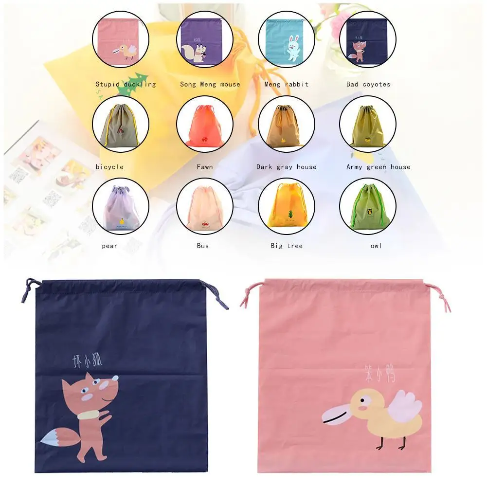 Милый водонепроницаемый шнурок сумка для путешествий плавания хранения