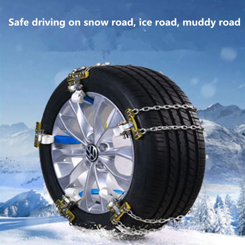 1 шт. противоскользящая цепь для колес снега льда грязи песка безопасная езды на