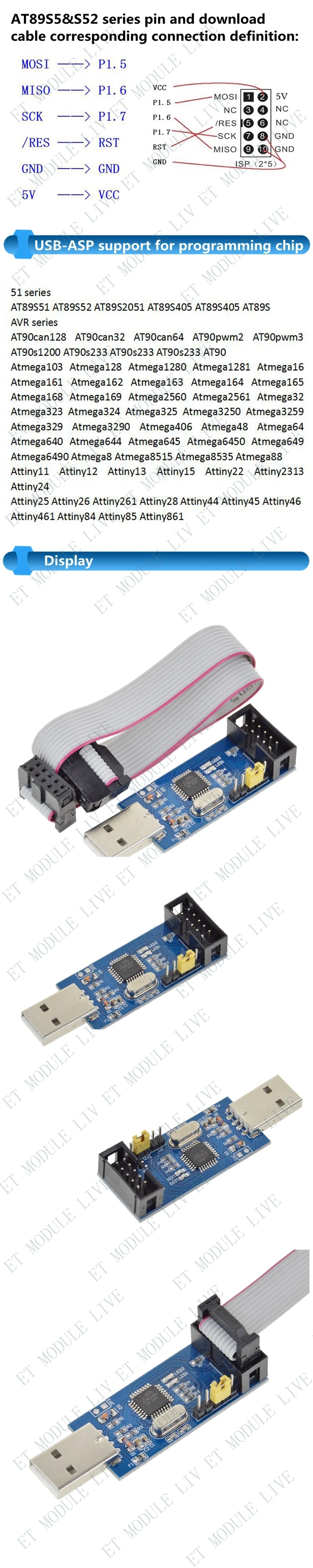 1 комплект USBASP USBISP AVR программист USB ATMEGA8 ATMEGA128 ATtiny/CAN/PWM 10Pin провод модуль DIY+ 10Pin до 6 Pin адаптер плата