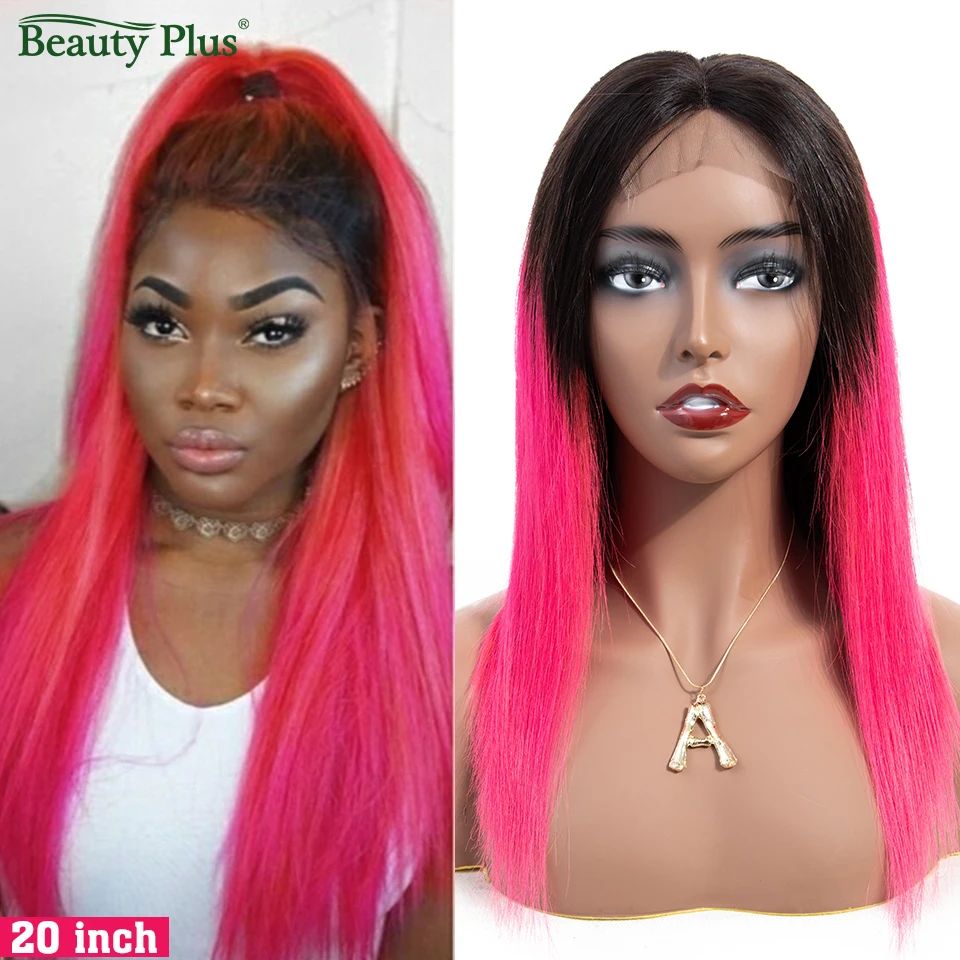 Бразильские прямые парики на сетке из человеческих волос для женщин с застежкой