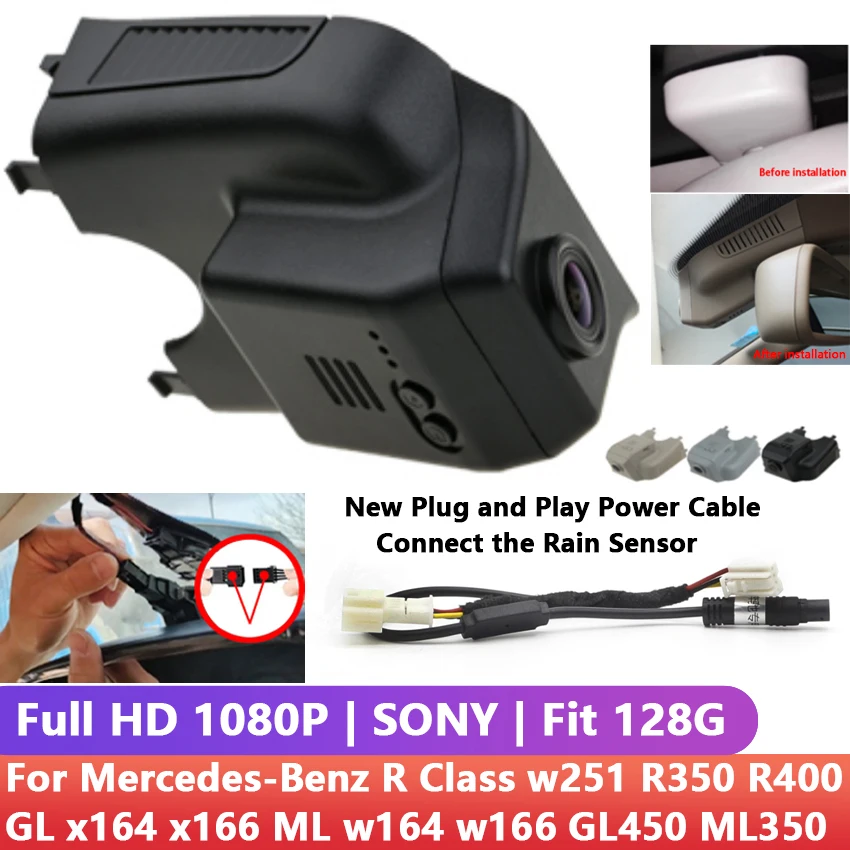 Видеорегистратор с двумя объективами HD Wi-Fi DVR для Mercedes-Benz R Class w251 R350 R400 GL x164 x166 ML w164