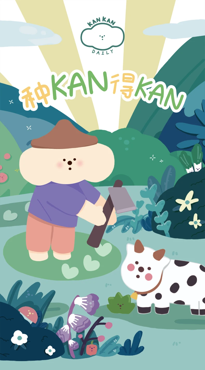 

Blind Random Box Toys Lot Original KANKAN DAILY Figures 14 Style Surprise Anime Model Figure Guess Figurine Doll 12Pcs/Set