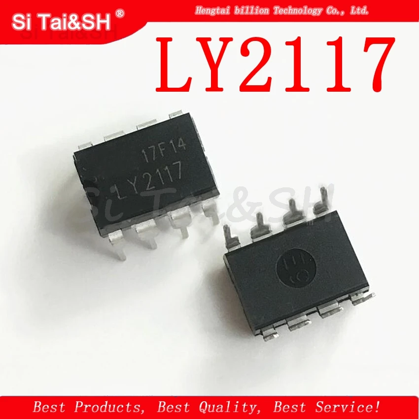 5 шт. LY2117 DIP8 импульсный источник питания чип IC PWM выключатель контроллер |