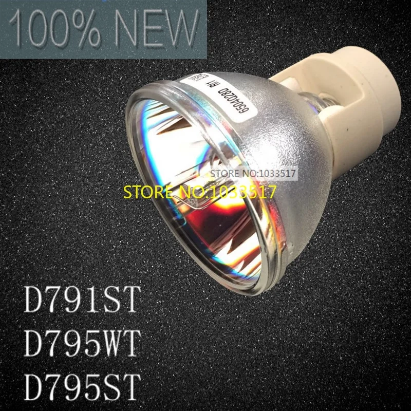 

230w Original Projector Lamp for Vivitek D791ST D795WT D795ST