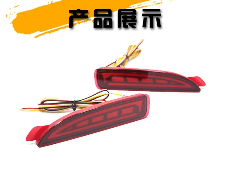 Светодиодный отражатель заднего бампера стоп-светильник для Mazda 6 Atenza 3 Axela (CA240)