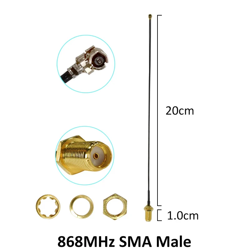 Белая антенна lora 868 МГц 915 5dbi SMA Штекерный разъем GSM Водонепроницаемая 21 см фотокабель/u.FL Pigtail|Антенны для