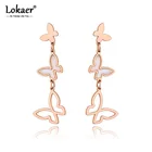 Lokaer модные серьги из нержавеющей стали с белыми ракушками в богемном стиле с бабочками для женщин серьги с оригинальным дизайном ювелирные изделия E20223