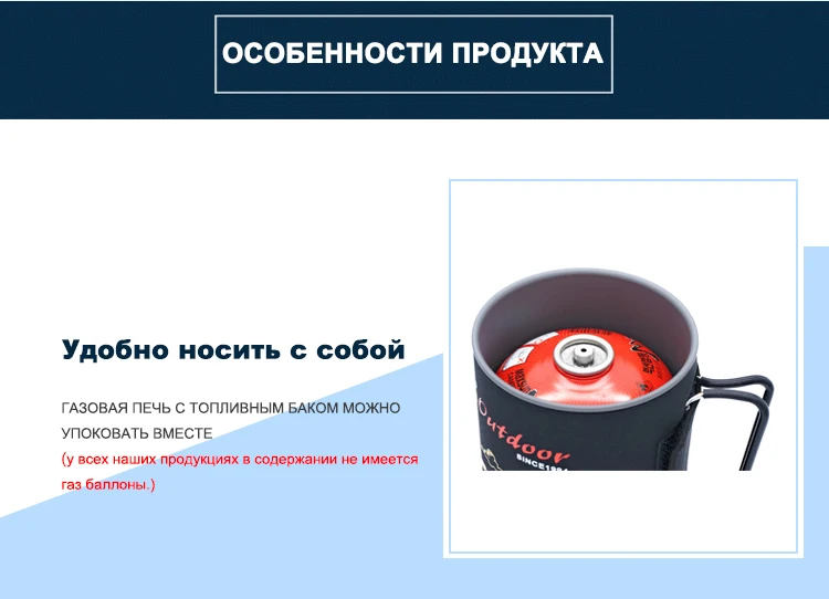 APG портативный система для приготовления и портативкая газовая горелка