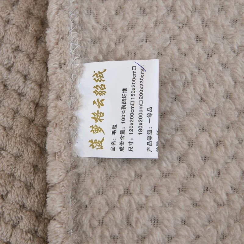 Супермягкое Фланелевое покрывало высокого качества для дивана флисовое