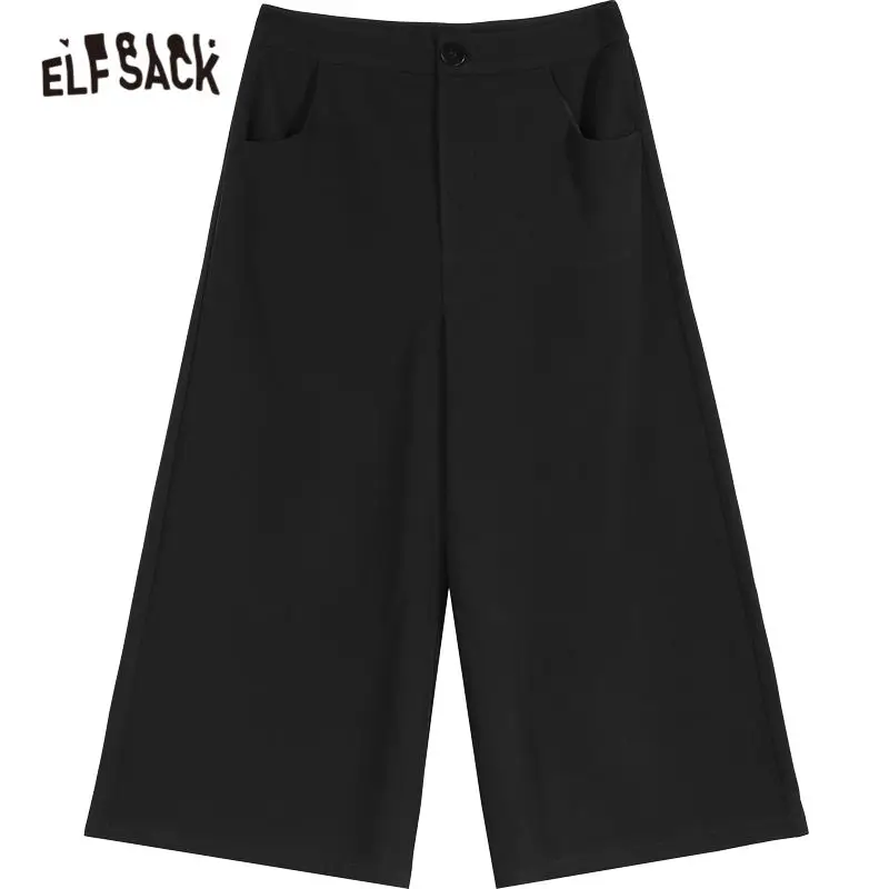 Женские прямые брюки ELFSACK черные однотонные повседневные широкие с высокой