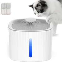 pet water fountain 84oz2 5l healthy cat water dispenser intelligent pump with led indicator alert for cats small to medium dogs
