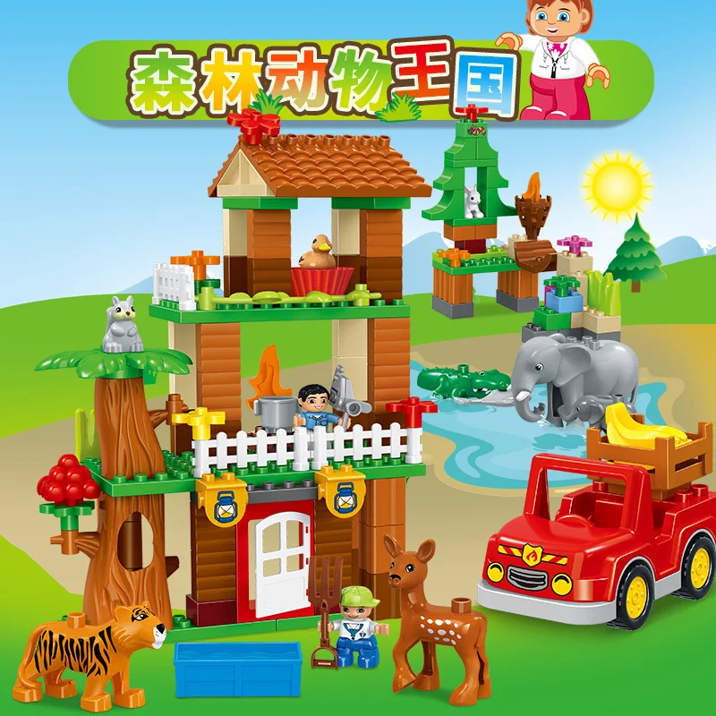 Игрушки для мальчиков и девочек Duplo животные зоопарк машинки фигурки слон тигр