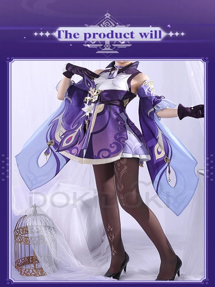 

Genshin Impact Cosplay Costume KeqingCOS Rizuki Game Anime COS Spot