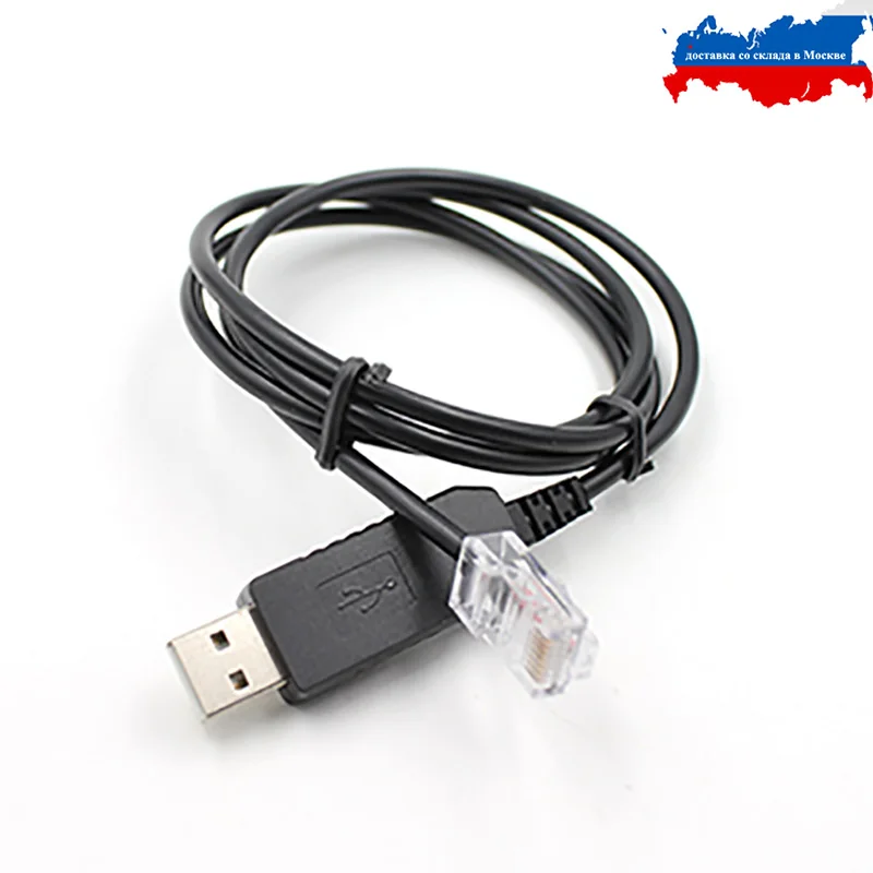 Оригинальный USB-кабель для программирования любого устройства модель CB-27 27 МГц